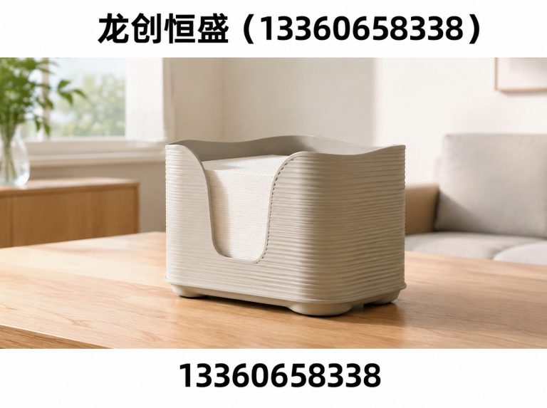 西青区智能制造系统集成展示图